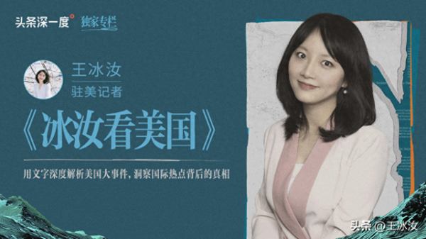 金股宝配资 特朗普放鳄鱼守边境！与德桑蒂斯联手打造沼泽铁笼 吓阻非法移民