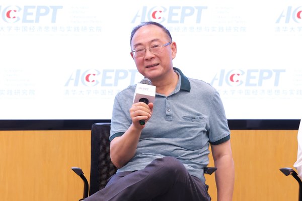 财富e99 金灿荣: 中美竞争今年开始进入战略相持阶段