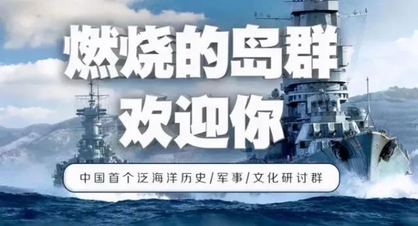 倍顺网 灵巧短剑——美制MK-24型自导鱼雷