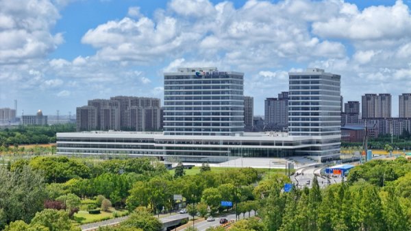 融创优配 聚焦未来健康，110项颠覆性科技项目在奉贤“会战”